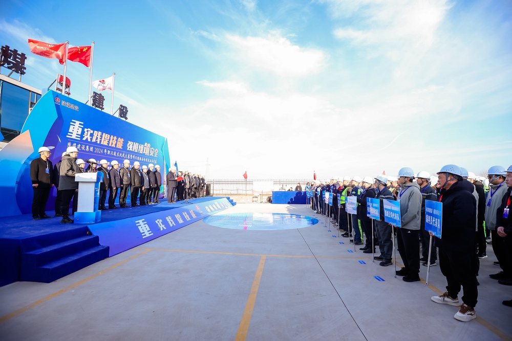 速來圍觀！這場競技賽“有看頭”！