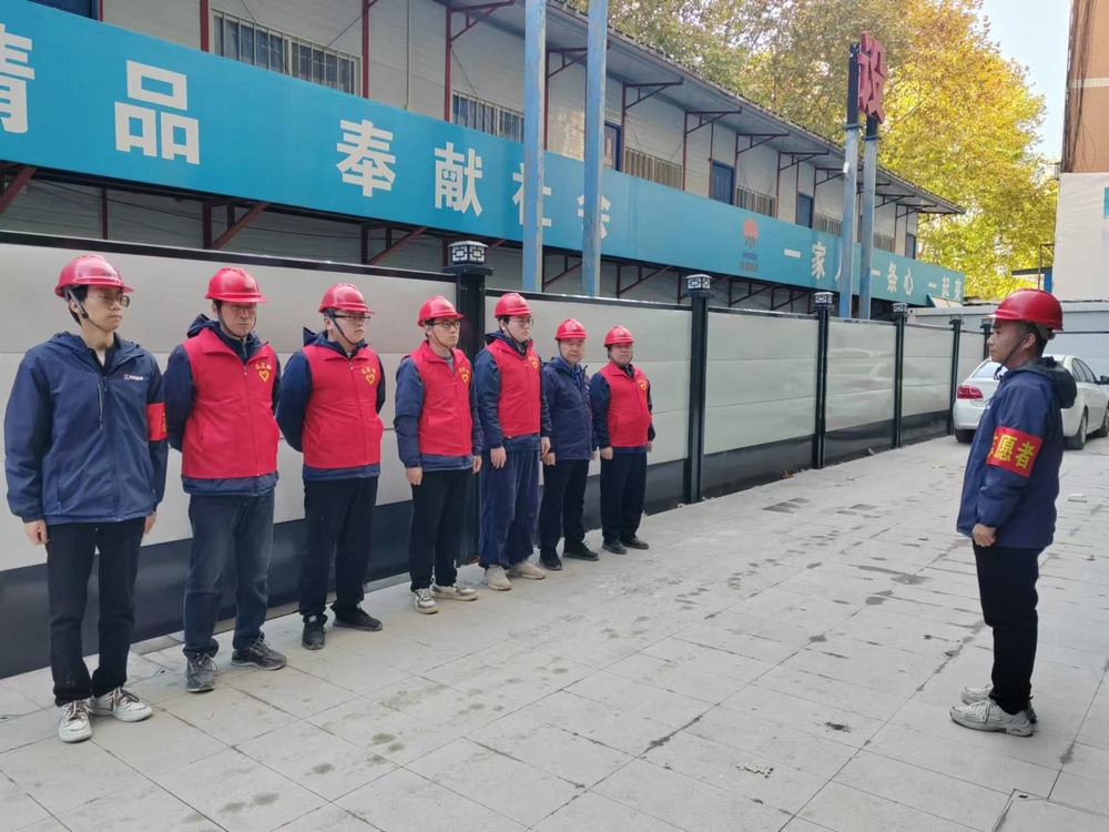 陜煤建設(shè)韓城分公司土建二項(xiàng)目部：以志愿之名，煥街道新顏，燃愛心之火