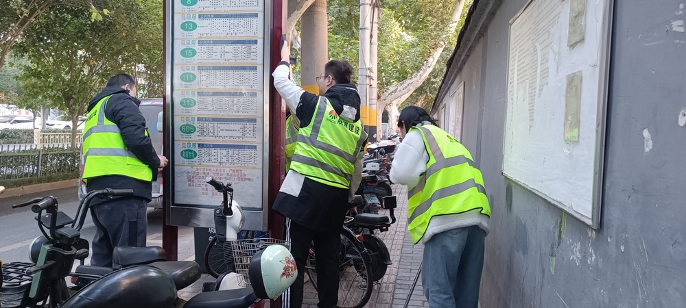 暖心志愿服務(wù)關(guān)愛大行動！