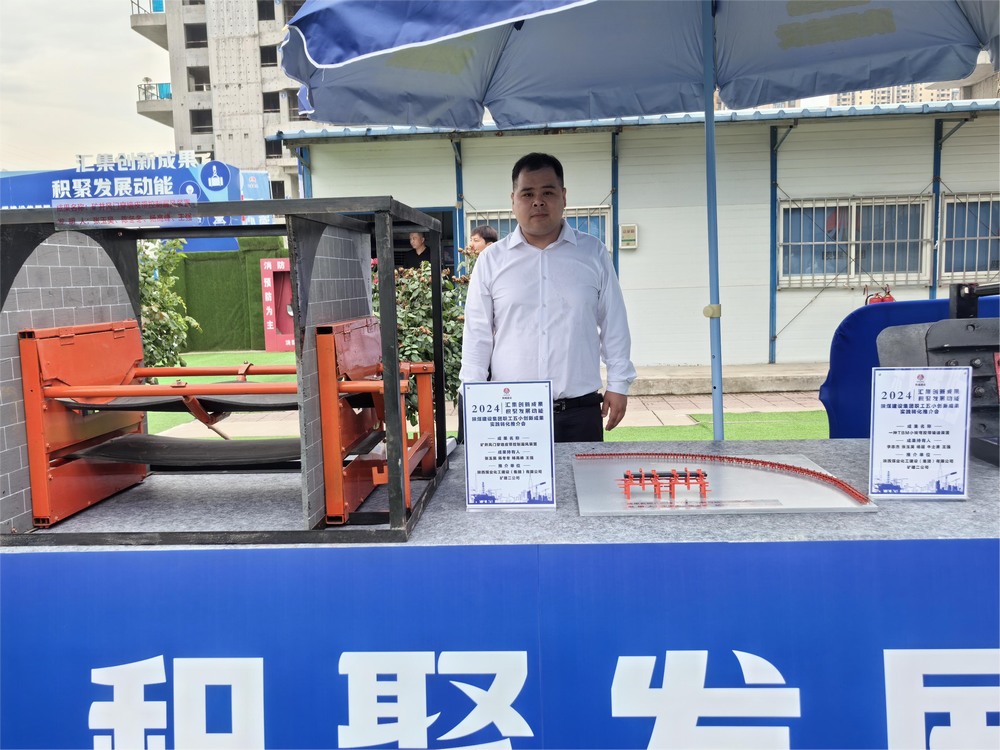 陜煤建設(shè)礦建二公司：黨建助力，把好發(fā)展“方向盤”