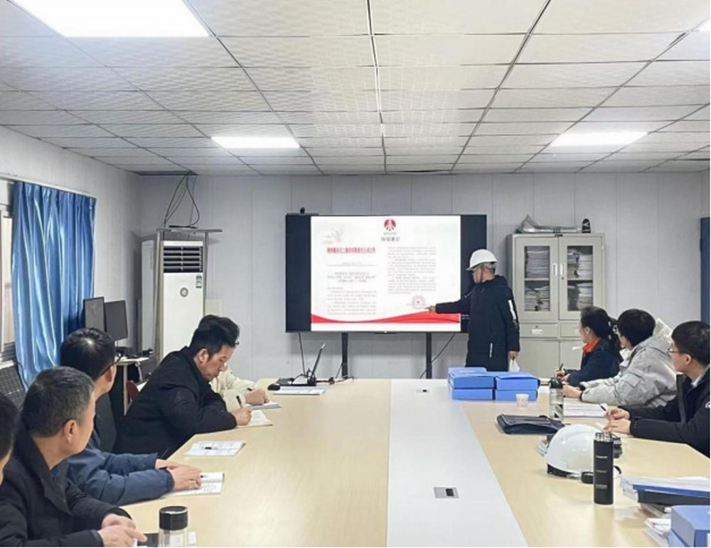 陜煤建設(shè)韓城分公司：以“逢查必考”為筆，繪就安全發(fā)展新畫卷