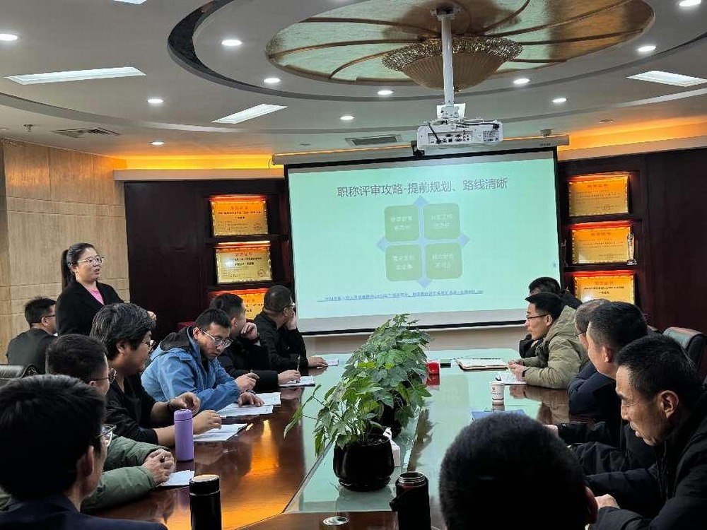 啟航未來   筑夢職場