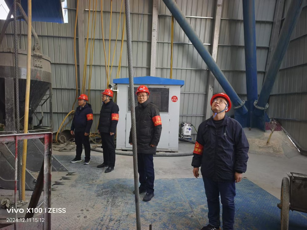 陜煤建設(shè)礦建二公司：安全生產(chǎn)“百日攻堅”，黨員在行動 ！