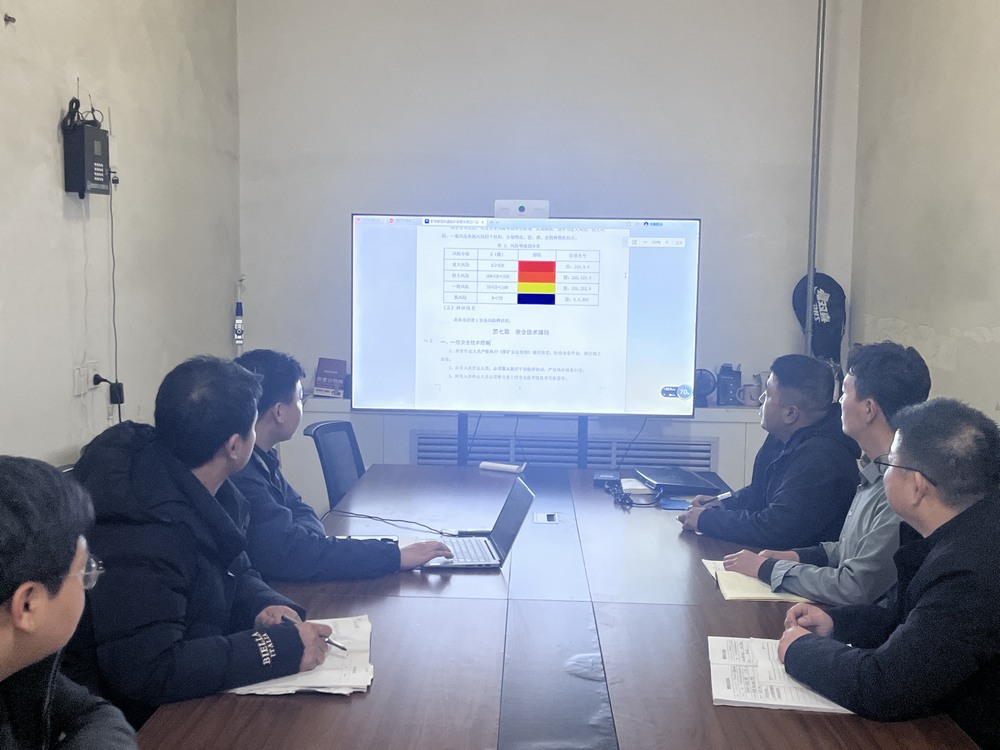 安全升級！礦井斜巷失速保護(hù)裝置成功就位