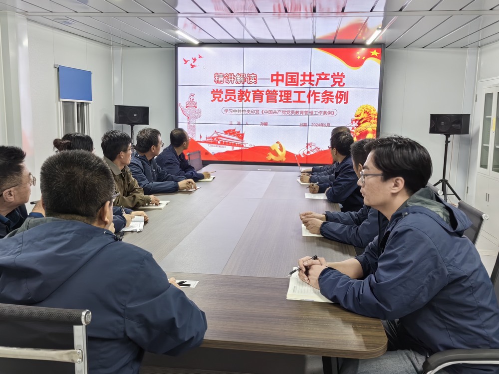 陜煤建設(shè)韓城分公司土建四項目部：廉潔教育引領(lǐng)綠色生活，環(huán)保行動踐行風(fēng)清氣正