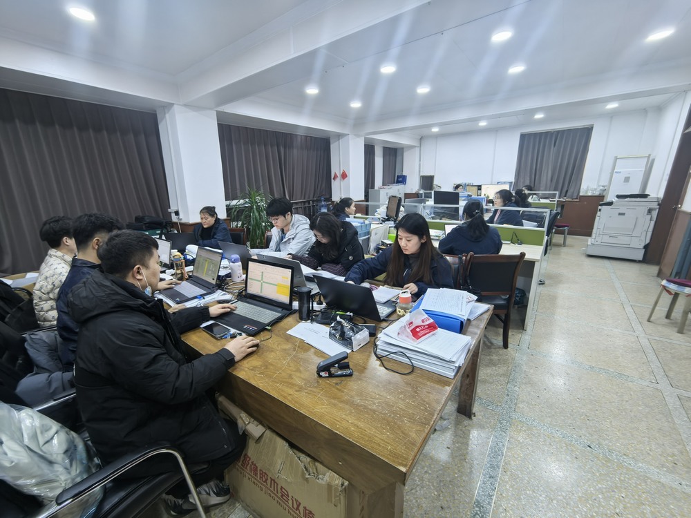 中標(biāo)迎新年 奮力新開局