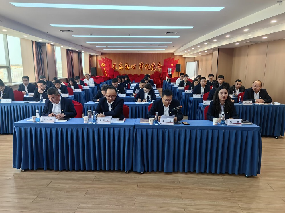 陜煤建設(shè)內(nèi)蒙古分公司召開(kāi)2024年終述職及重點(diǎn)工作匯報(bào)會(huì)