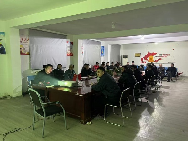 陜煤建設(shè)煤礦運營服務(wù)分公司：筑牢歲末安全防線，守護安全生產(chǎn)底線