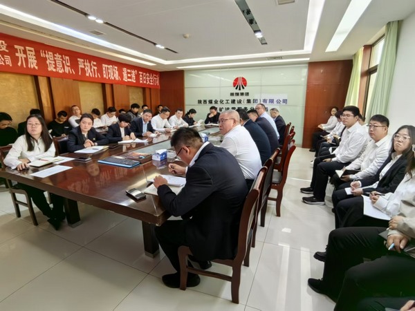 陜煤建設(shè)煤礦運(yùn)營服務(wù)分公司：黨建引領(lǐng)創(chuàng)新路，百日攻堅(jiān)顯擔(dān)當(dāng)