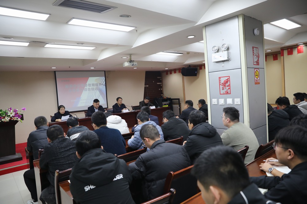 陜煤建設(shè)路橋分公司以培代訓冬休“充電”忙