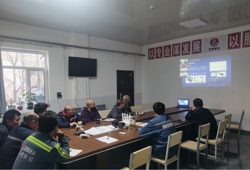 陜煤建設(shè)機(jī)電安裝公司：從 “心” 出發(fā)，打造成長(zhǎng) “高速路”