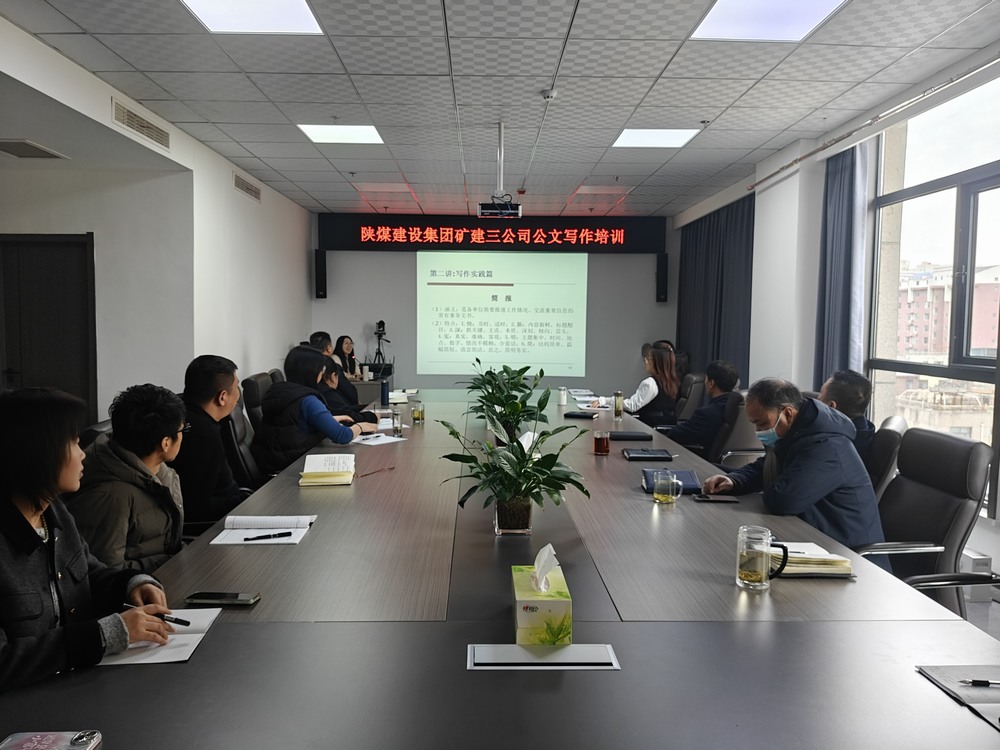 業(yè)務(wù)培訓(xùn)賦能，我們是認(rèn)真的！