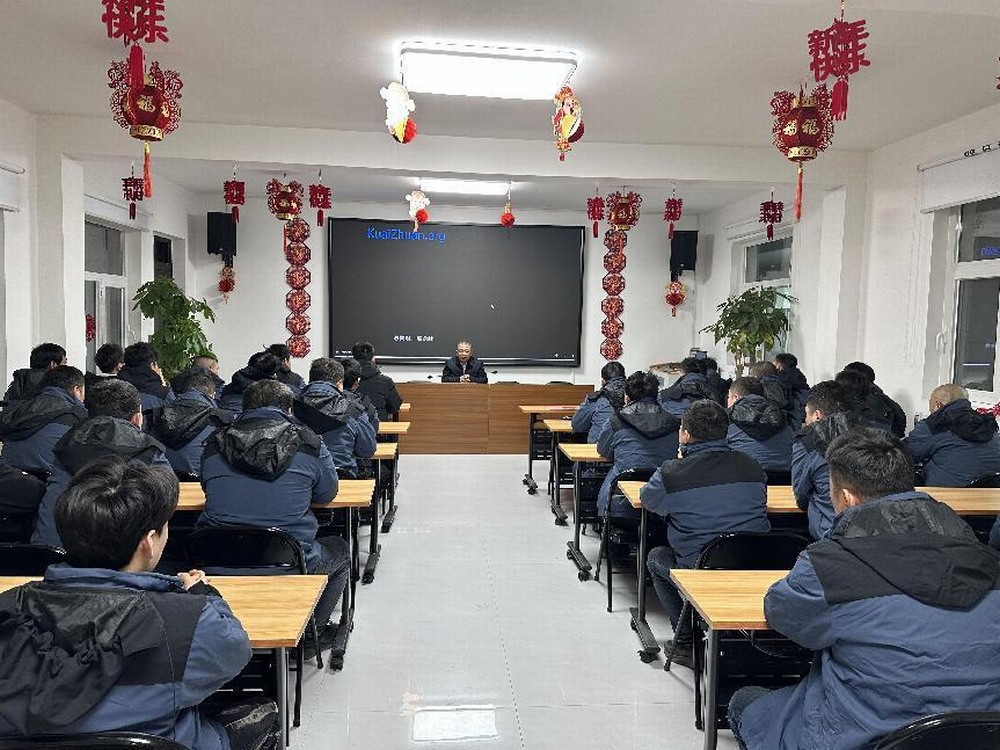 陜煤建設(shè)機(jī)電安裝公司:吹響復(fù)工復(fù)產(chǎn)“集結(jié)號(hào)”，奮力沖刺“開(kāi)門紅”