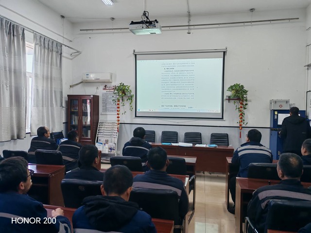 陜煤建設(shè)洗選煤運(yùn)營(yíng)公司澄合山陽(yáng)運(yùn)營(yíng)項(xiàng)目部：齊力奮進(jìn)開(kāi)新局，收心歸位起好步