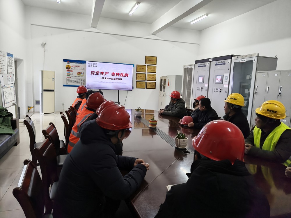 陜煤建設路橋分公司神渭管運項目部：扎實推進復工復產，筑牢安全生產根基