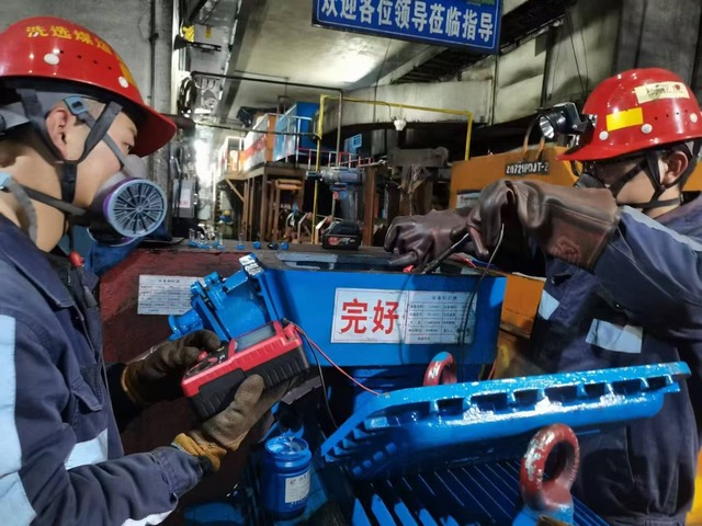 陜煤建設洗選煤運營公司檸條塔運營項目部：開春奮進正當時，聚力實干謀發(fā)展