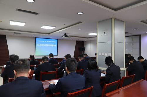 述職明責(zé)促提升，砥礪奮進(jìn)譜新篇