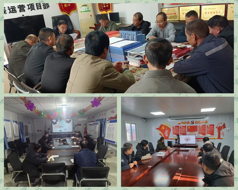 陜煤建設(shè)天工公司：以日志規(guī)范，促項(xiàng)目管理升級