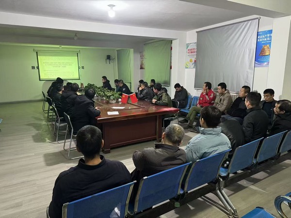 陜煤建設煤礦運營服務分公司：筑牢安全防線 助力平安發(fā)展