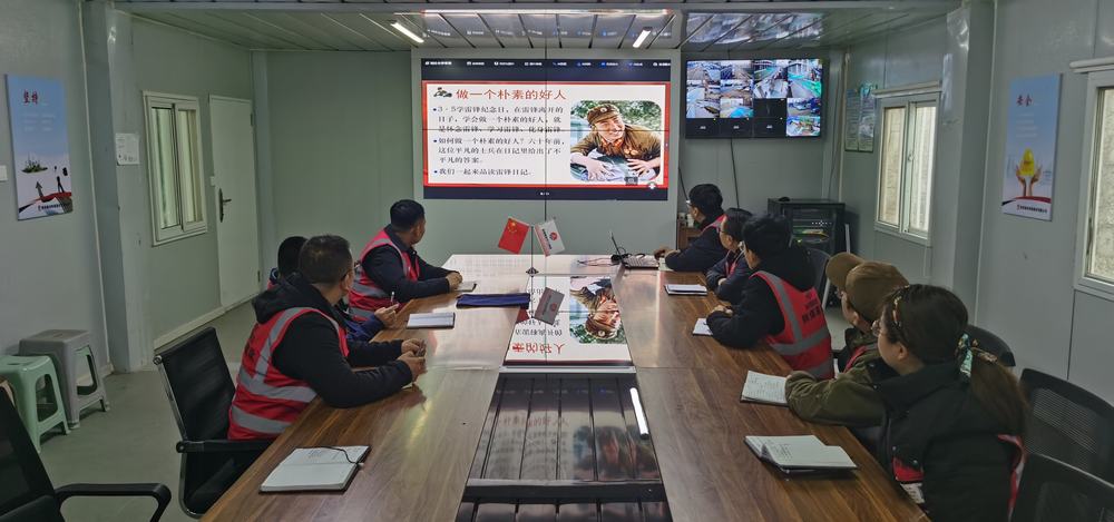 陜煤建設(shè)榆林公司榆溪圣境項目部：雷鋒精神映初心 項目行動踐擔當