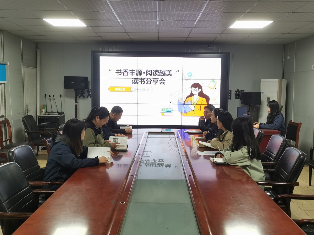 不負春光，遇見最美的自己