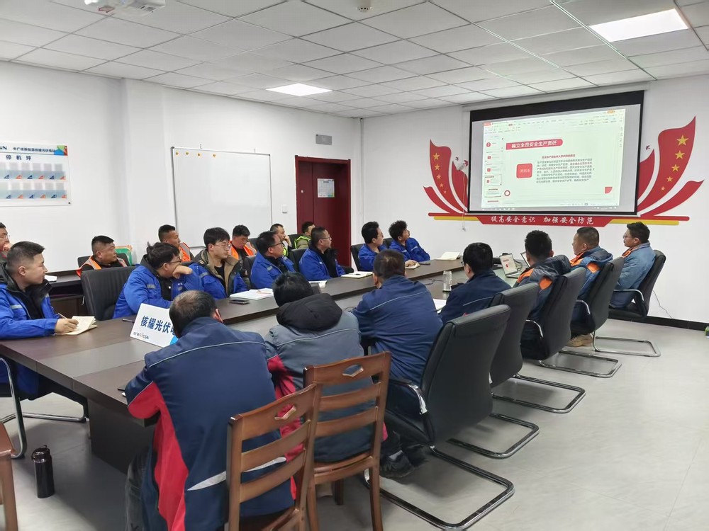 陜煤建設(shè)西北分公司機電安裝項目部：復(fù)工安全大如天，教育演練兩手抓