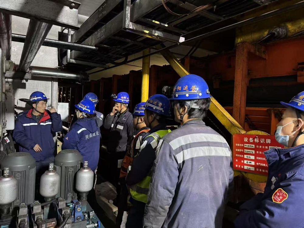 陜煤建設(shè)洗選煤運(yùn)營(yíng)公司榆陽(yáng)運(yùn)營(yíng)項(xiàng)目部：精研技能固根基，厚植匠心鑄輝煌