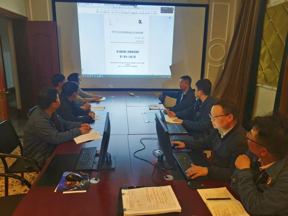 陜煤建設(shè)漢中分公司：聚焦關(guān)鍵環(huán)節(jié)，助力企業(yè)高質(zhì)量發(fā)展