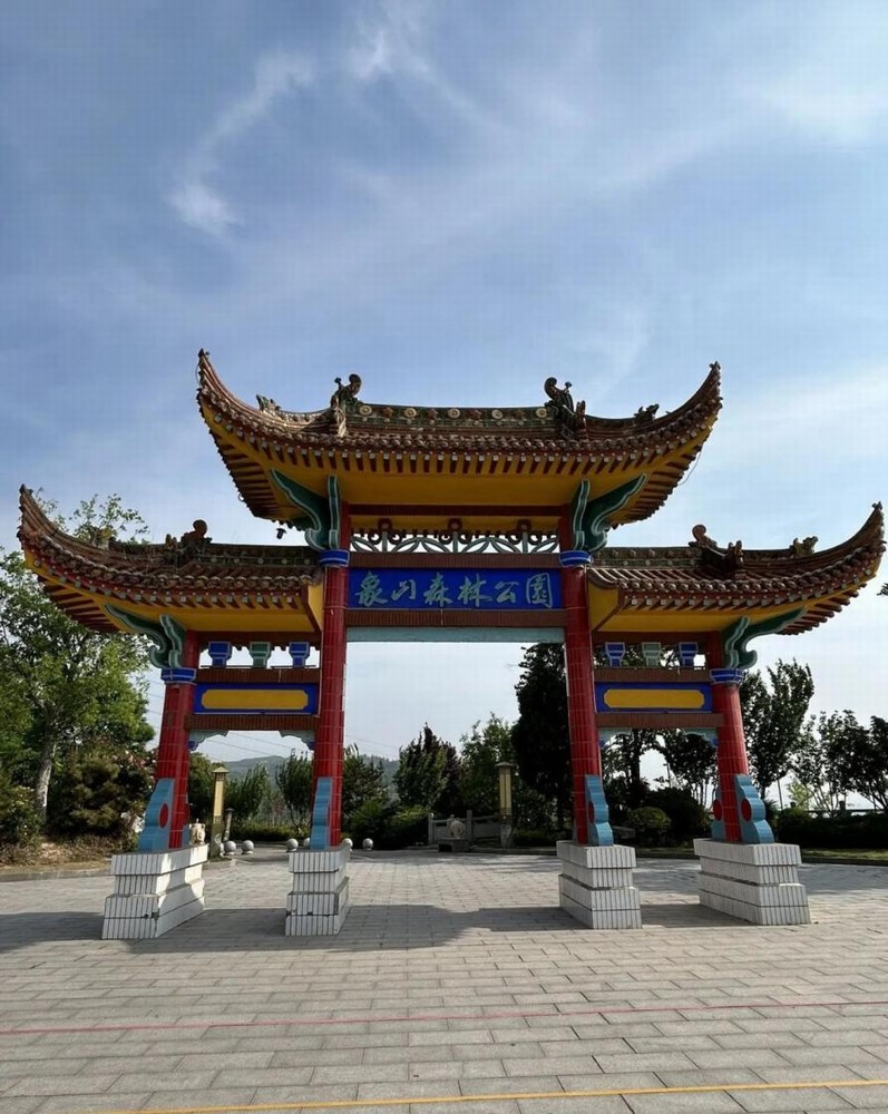 象山尋春，靈感滿途