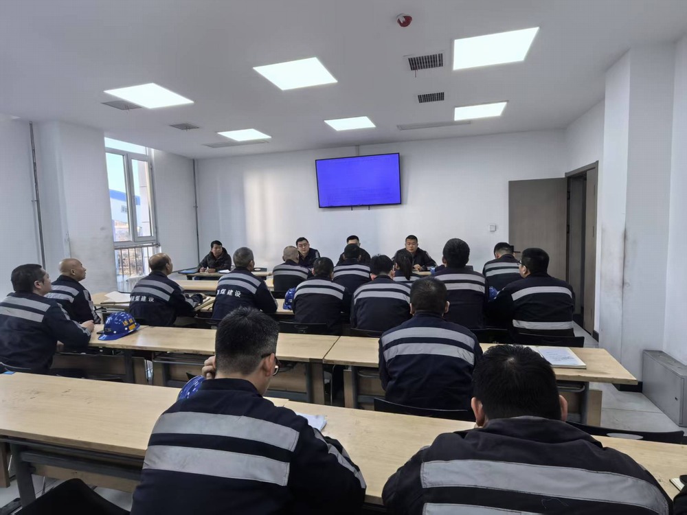 陜煤建設(shè)洗選煤運(yùn)營(yíng)公司：踐行無(wú)廢理念，筑牢安全防線?