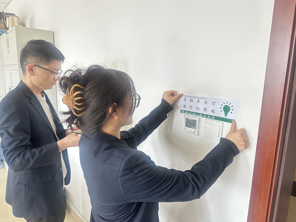 陜煤建設(shè)西北分公司：三月春風暖人心 雷鋒精神永傳承