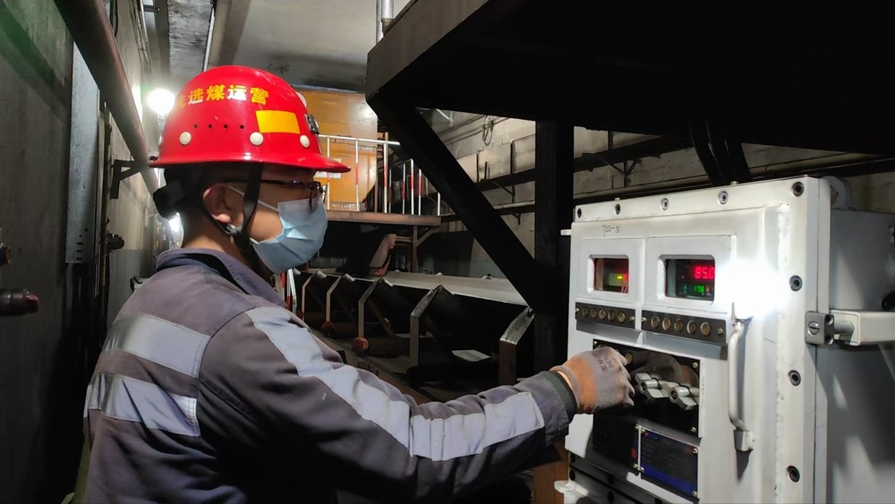 陜煤建設(shè)洗選煤運(yùn)營公司：春季掃雷“兜牢底”   設(shè)備安全“更有底”