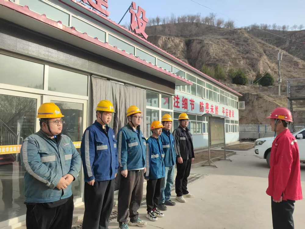 陜煤建設(shè)礦建三公司：聚焦青年成長(zhǎng)，打造人才引擎