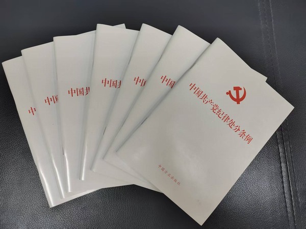 陜煤建設(shè)煤礦運營服務(wù)分公司：多維度廉潔教育擦亮清廉底色