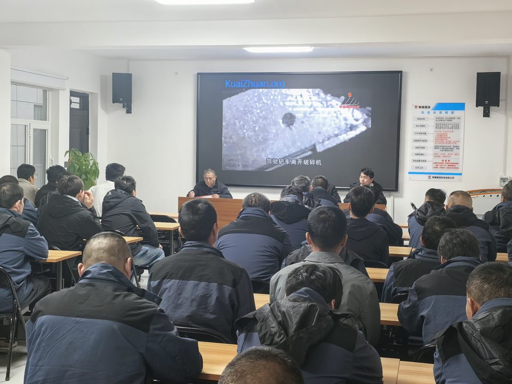 陜煤建設(shè)機(jī)電安裝公司：多維發(fā)力打造安全堡壘