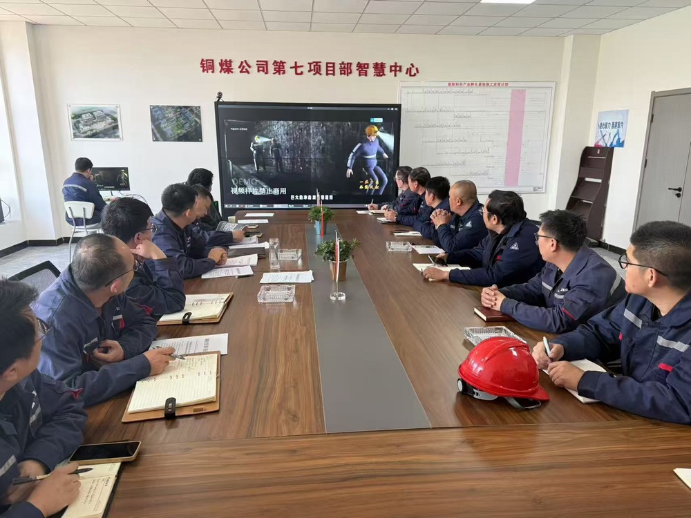 陜煤建設銅煤公司：細節(jié)管理不松懈 織密安全防護網(wǎng)