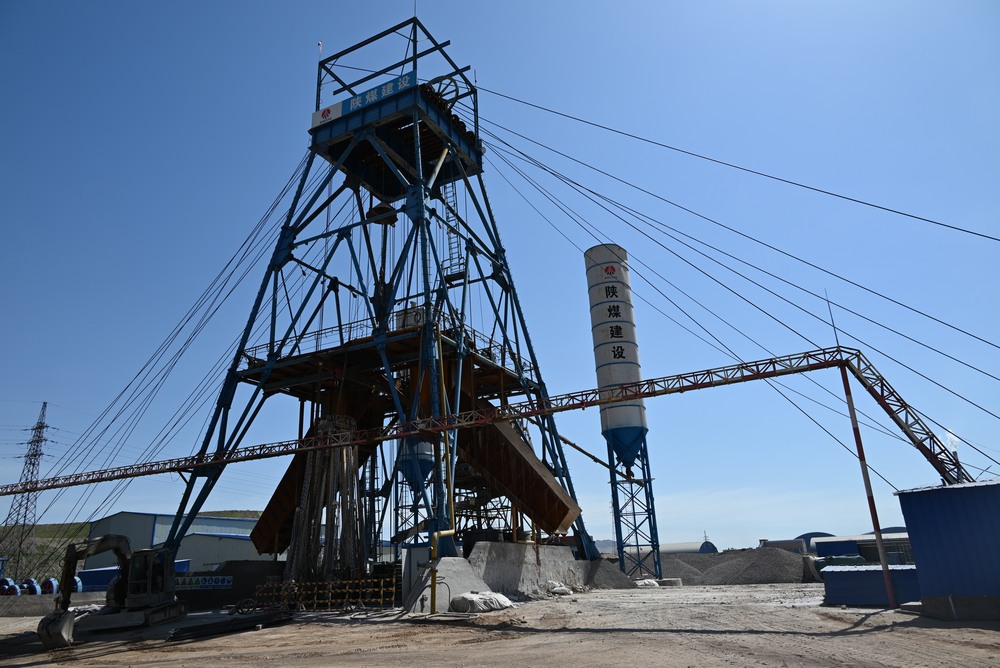 陜煤建設礦建二公司海融煤礦副立井井筒順利通過竣工驗收