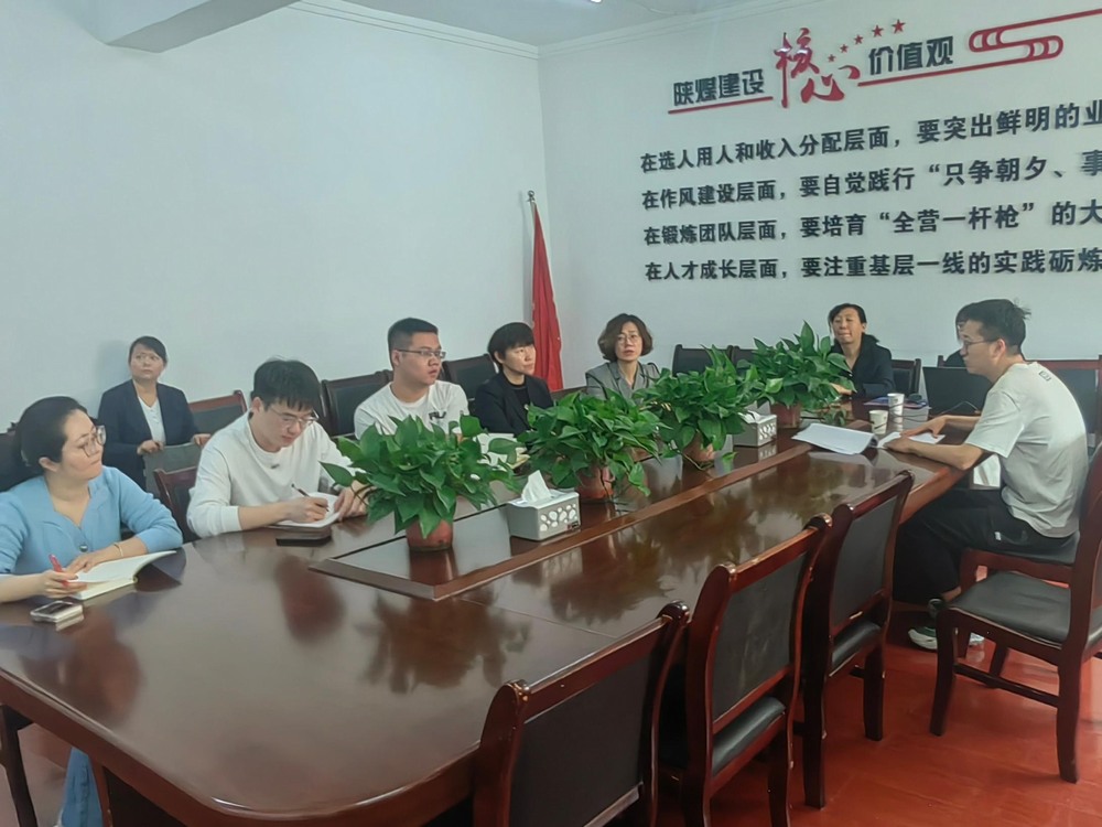 陜煤建設機電安裝公司：開展電力資質培訓，助力企業(yè)高質量發(fā)展