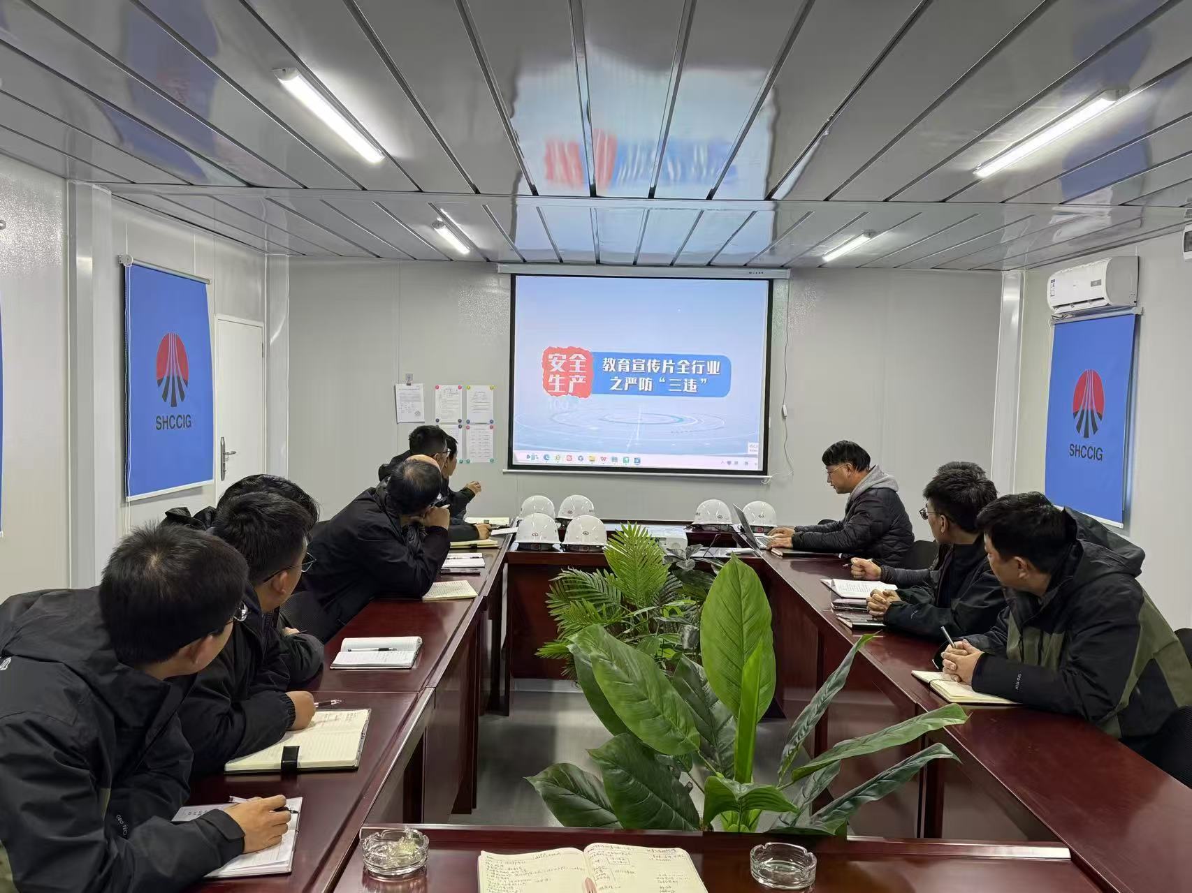 陜煤建設西北分公司土建第一項目部：多措并舉筑牢安全屏障