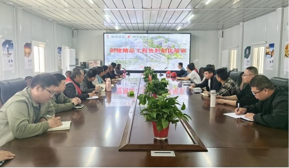 陜煤建設內蒙古分公司：雙措并舉強管理 提質創(chuàng)優(yōu)促發(fā)展?