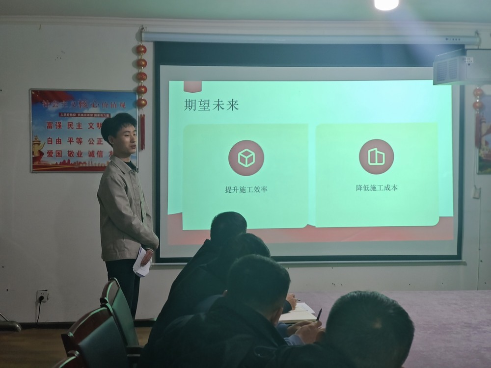 陜煤建設韓城分公司安裝五項目部：“小講堂” 激發(fā) “大能量”青年職工首出創(chuàng)新成果