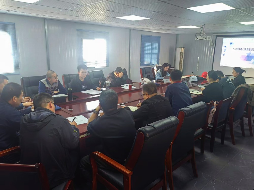 陜煤建設(shè)黃陵電廠項目部：“黨建+財務(wù)” 協(xié)同共建廉潔生態(tài)