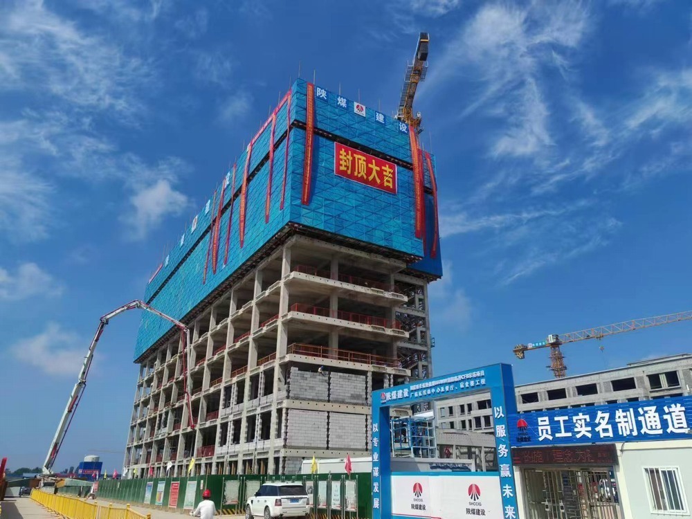 施工員的筆記：時光里的筑夢軌跡