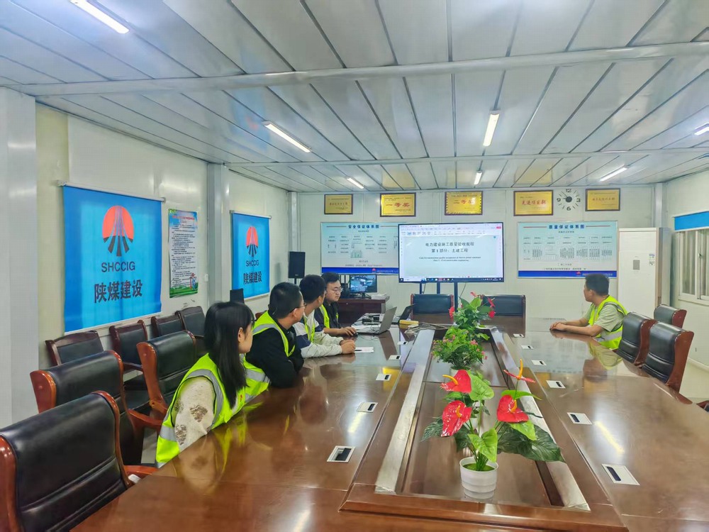 陜煤建設(shè)銅煤公司：以“組合拳”之勢(shì) 護(hù)航項(xiàng)目高質(zhì)量交工