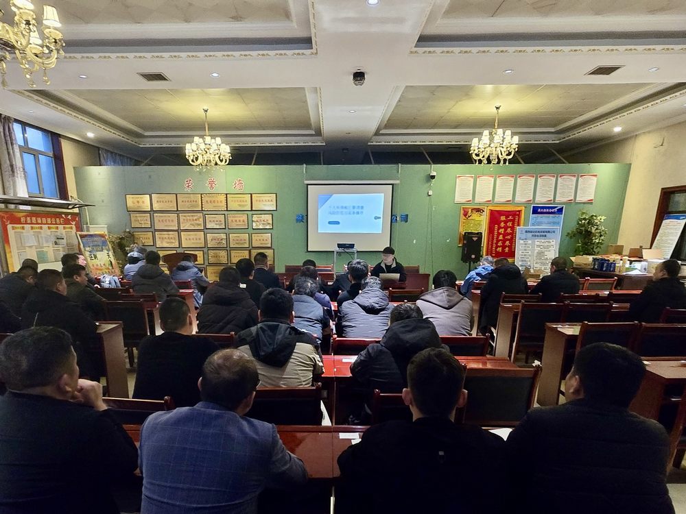 陜煤建設(shè)機(jī)電安裝公司：提升財(cái)務(wù)管控能力，助力企業(yè)高質(zhì)量發(fā)展