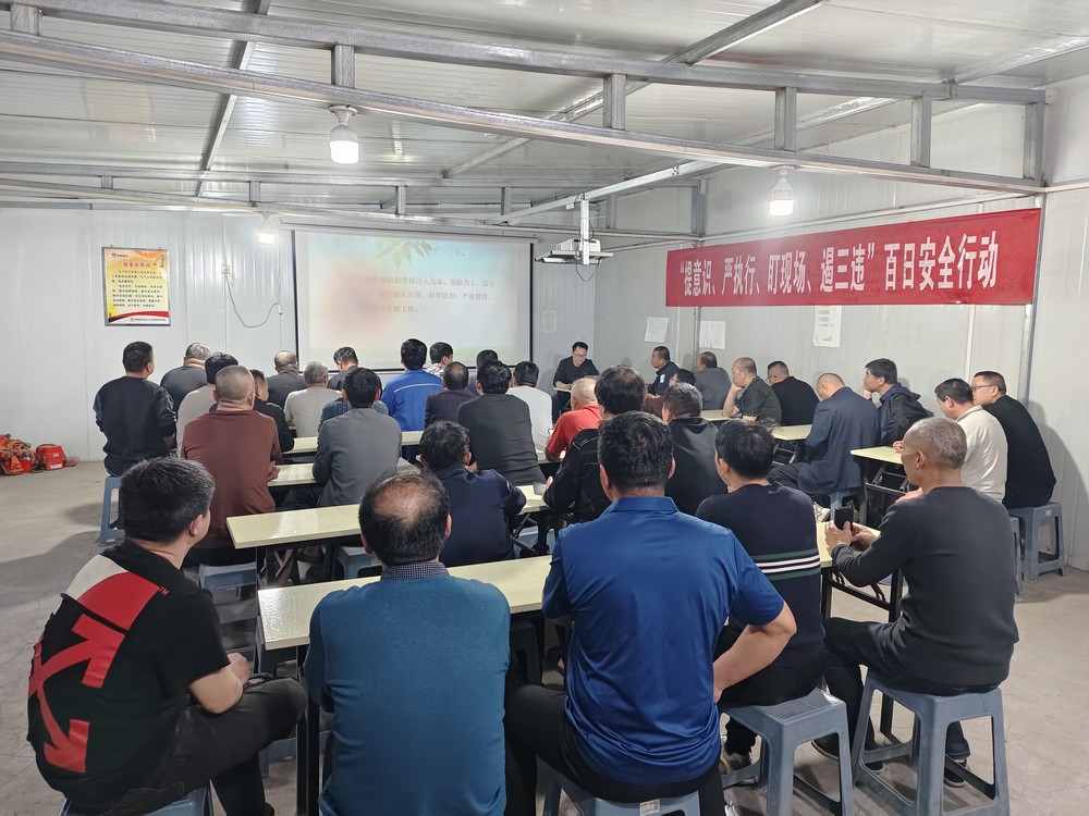 陜煤建設(shè)礦建三公司：守護(hù)健康，從職業(yè)防護(hù)開始