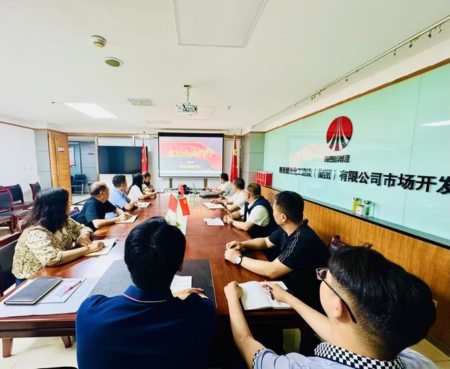 陜煤建設(shè)市場開發(fā)分公司“五一”節(jié)前廉潔提醒來了！