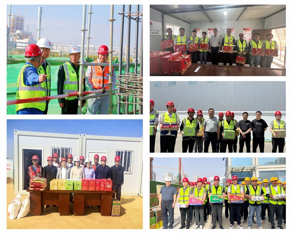 致敬勞動者 奮進(jìn)正當(dāng)時(shí)