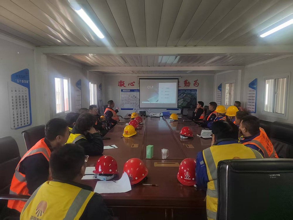 陜煤建設(shè)天工公司土建第五項(xiàng)目部：強(qiáng)化安全管控，賦能施工生產(chǎn)提質(zhì)增效