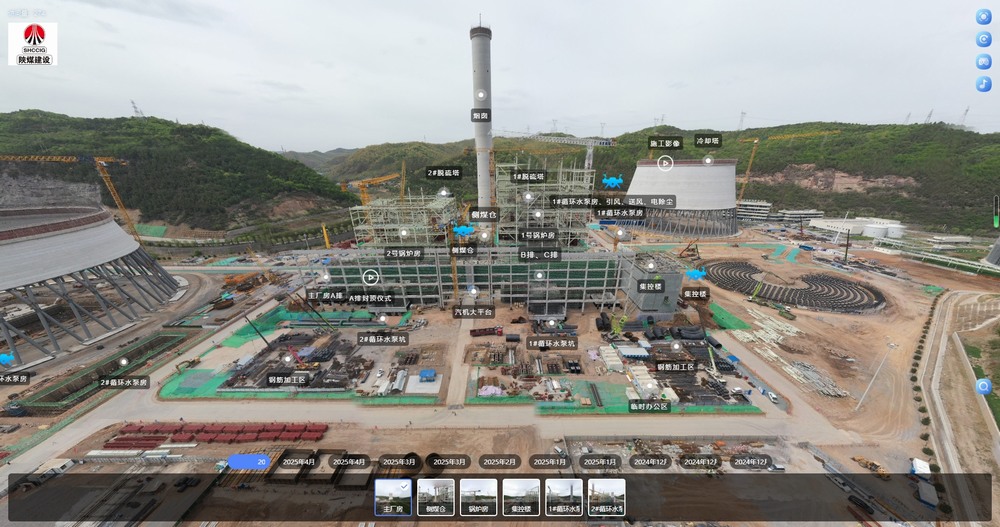 陜煤建設(shè)天工公司：科技驅(qū)動賦能建造全流程，繪就智慧工地新圖景